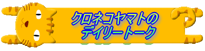 @@@NlR}g @@@@fC[g[N